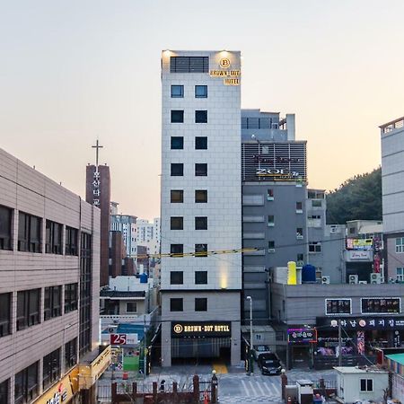 브라운도트 호텔 하단점 부산광역시 외부 사진